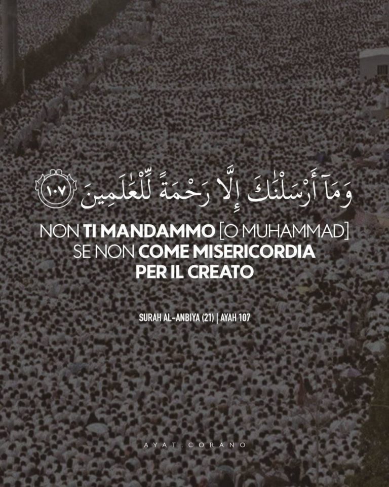 L’ESEMPIO PERFETTO:Uno sguardo alla condotta morale del Profeta dell’Islam (terza parte) L’ESEMPIO PERFETTO:Uno sguardo alla condotta morale del Profeta dell’Islam (terza parte)