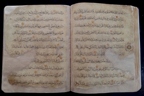 Ritrovato in Iran antico manoscritto coranico Ritrovato in Iran antico manoscritto coranico