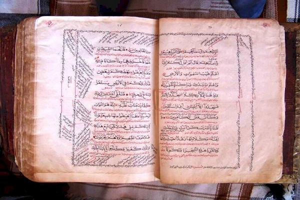 Iran: restaurato manoscritto coranico di 300 anni Iran: restaurato manoscritto coranico di 300 anni