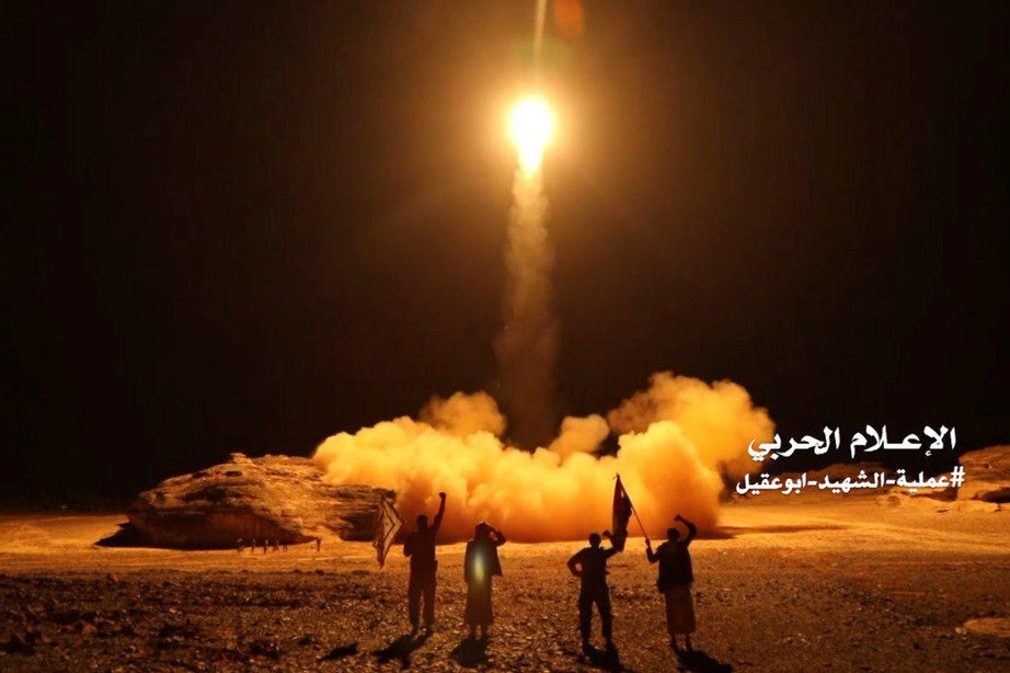 Le forze yemenite colpiscono obiettivi nel regno saudita in ritorsione per gli attacchi subiti