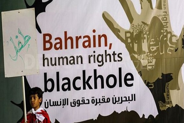 Bahrein: parlamento europeo denuncia la situazione dei diritti umani