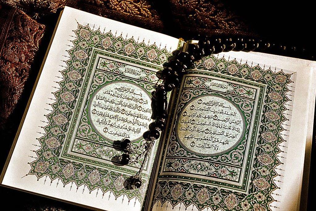 L’Imam Mahdi (A) nel Sacro Corano L’Imam Mahdi (A) nel Sacro Corano