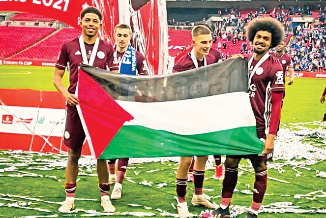 Gran Bretagna: Hamza Choudhury e Wesley Fofana mostrano solidarietà ai palestinesi Gran Bretagna: Hamza Choudhury e Wesley Fofana mostrano solidarietà ai palestinesi