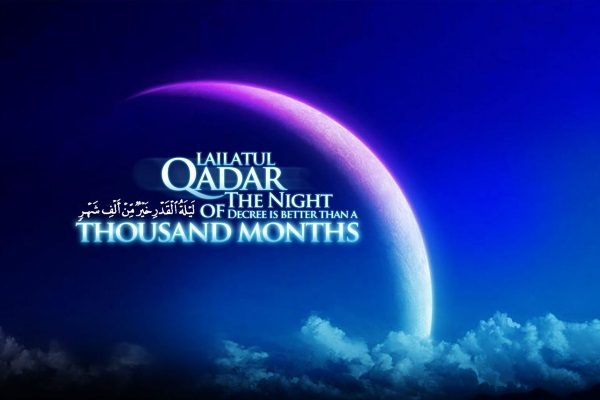 Atti meritori nella notte di Qadr