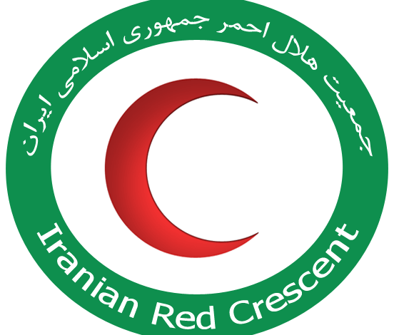 Mezzaluna Rossa iraniana nel mondo Mezzaluna Rossa iraniana nel mondo