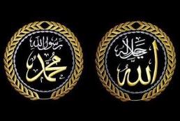 La “salute integrale” nella prospettiva del Tasawwuf La “salute integrale” nella prospettiva del Tasawwuf