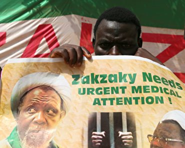Nigeria: Sheikh Ibrahim Zakzaky libero dalla prigione Nigeria: Sheikh Ibrahim Zakzaky libero dalla prigione