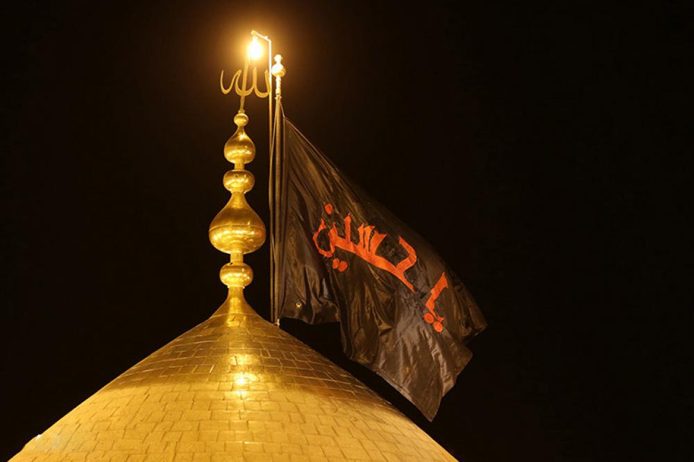 Selezione di detti e lettere dell’Imam Husayn Selezione di detti e lettere dell’Imam Husayn