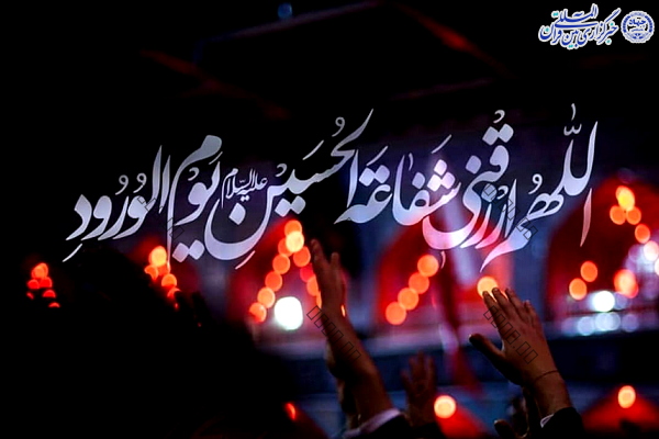 Mese di Moharram: centro islamico di Berlino organizza workshop per adolescenti Mese di Moharram: centro islamico di Berlino organizza workshop per adolescenti