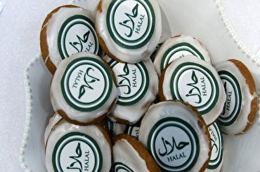 Russia: lanciato sito su prodotti Halal Russia: lanciato sito su prodotti Halal
