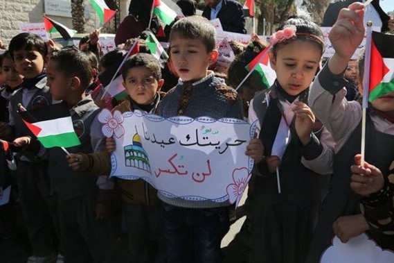 ONU: I bambini palestinesi hanno diritto di essere protetti ONU: I bambini palestinesi hanno diritto di essere protetti