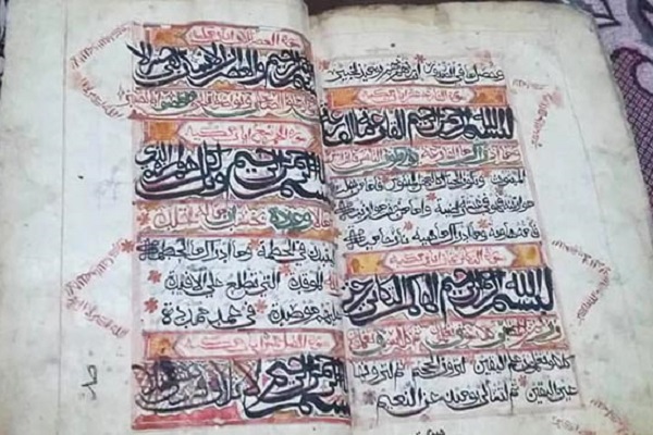 Yemen: raro manoscritto coranico ritorna a museo di Taiz