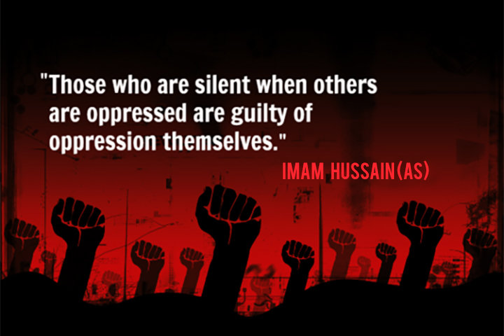 Ashura: il Risveglio islamico Ashura: il Risveglio islamico