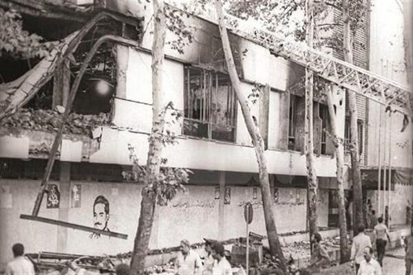 Iran: Giornata nazionale di lotta al terrorismo
