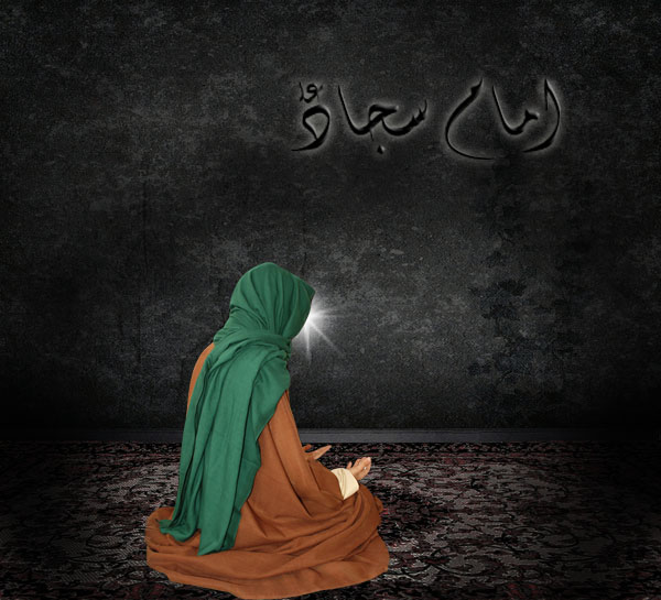 L’Imam Sajjad (A) L’Imam Sajjad (A)