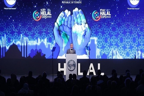 Turchia: 13 aziende knowledge based iraniane partecipano all'Istanbul Int'l Halal Expo