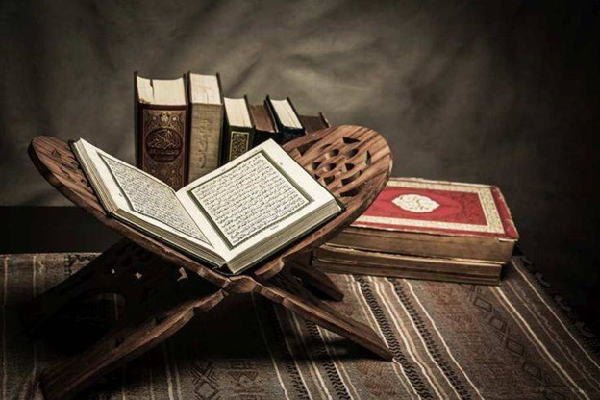 Tafseer; Fondere parole per trovare significati nascosti