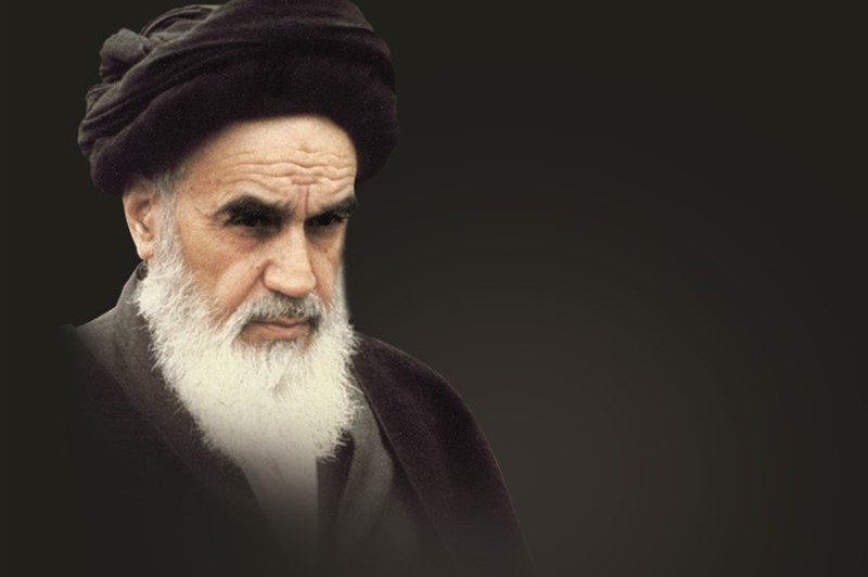 La Rivoluzione Islamica e l’Imam Khomeini La Rivoluzione Islamica e l’Imam Khomeini