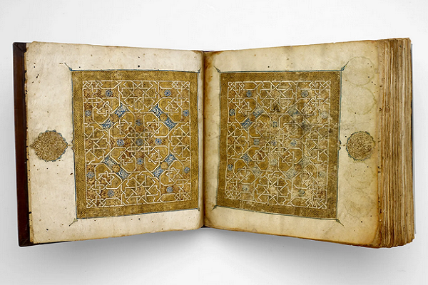 USA: MFAH espanderà la sua galleria di arte islamica USA: MFAH espanderà la sua galleria di arte islamica