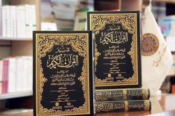 Emirati Uniti: intelligenza artificiale per stampare il Corano Emirati Uniti: intelligenza artificiale per stampare il Corano
