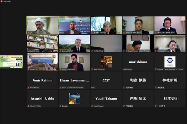 Tokyo: dialogo interreligioso sul ruolo dei leader religiosi nella protezione dell'ambiente Tokyo: dialogo interreligioso sul ruolo dei leader religiosi nella protezione dell'ambiente