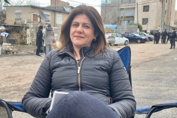 Procuratore generale palestinese: le IOF hanno sparato deliberatamente a Abu Aqleh