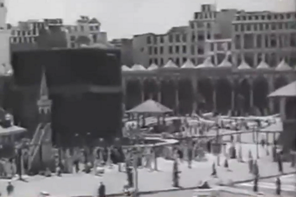 VIDEO - Pellegrinaggio alla Mecca nel 1938