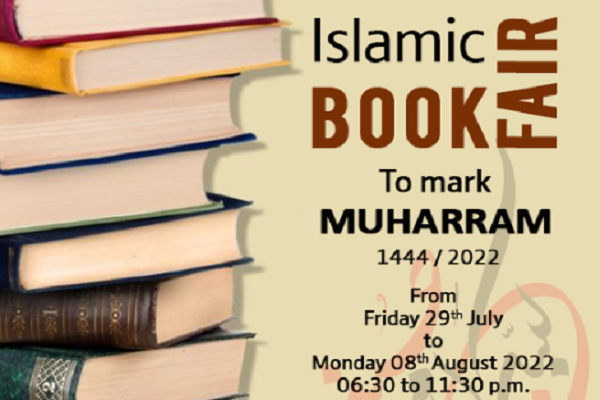 Londra: al via fiera islamica del libro Londra: al via fiera islamica del libro