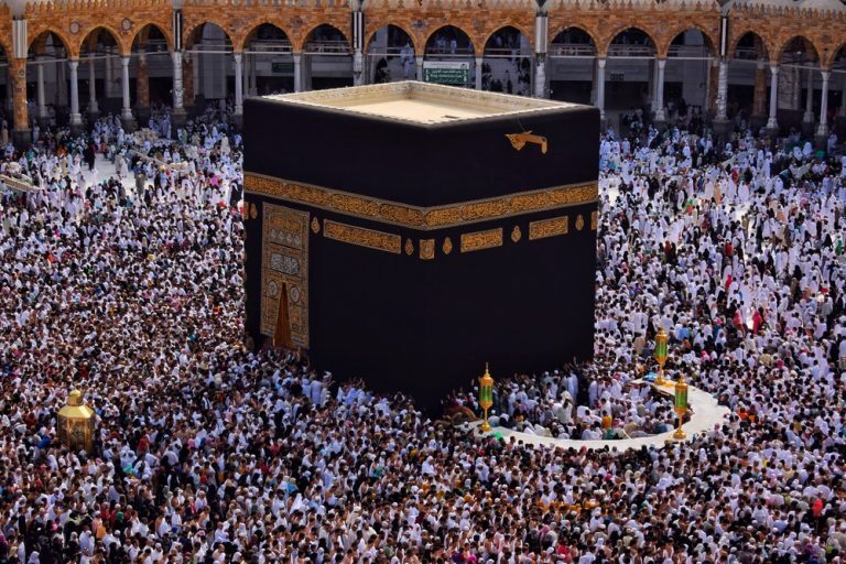 HAJJ, Il Pellegrinaggio alla Casa di Dio HAJJ, Il Pellegrinaggio alla Casa di Dio