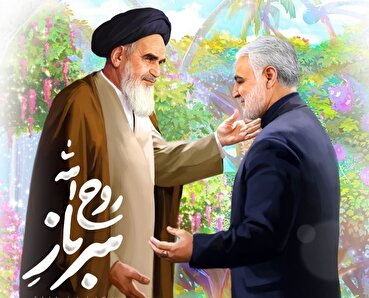 La stella di Soleimani nella galassia della via di Khomeini