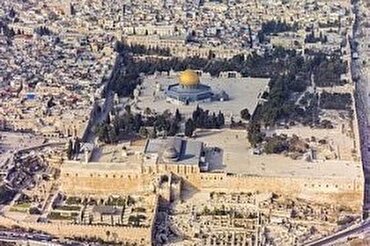 L’importanza di Al-Quds (Gerusalemme) per i musulmani