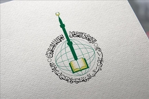 Fatwa dell'IUMS: i governi islamici devono intervenire per salvare Gaza dal genocidio Fatwa dell'IUMS: i governi islamici devono intervenire per salvare Gaza dal genocidio