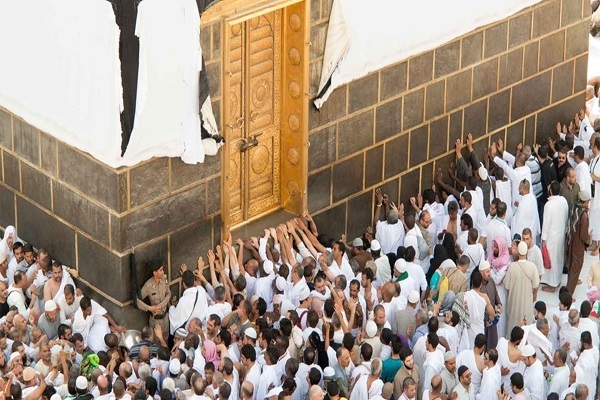 Hajj, un viaggio d'amore