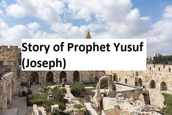 Un invito alla contemplazione nella storia del profeta Giuseppe Un invito alla contemplazione nella storia del profeta Giuseppe