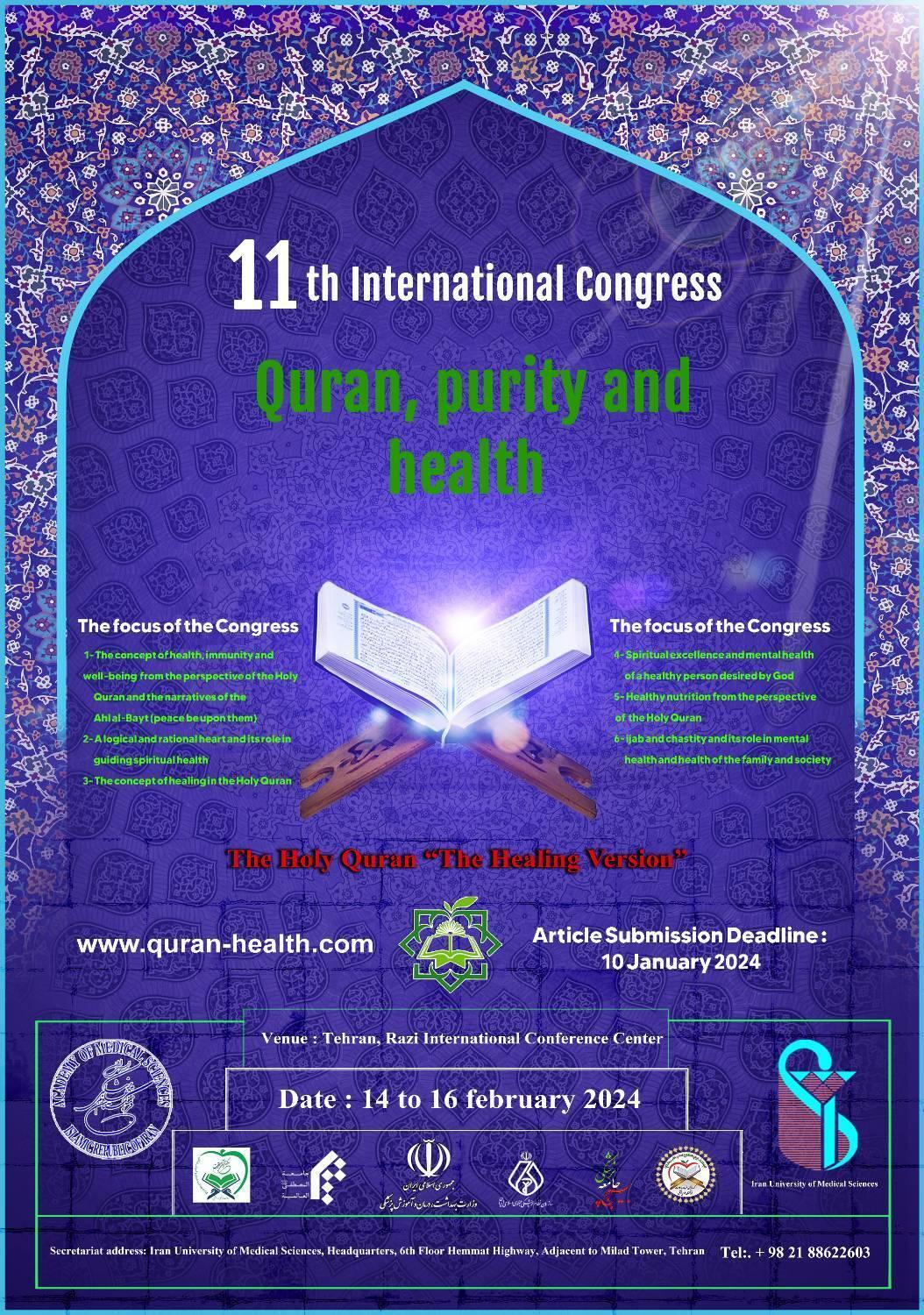 Iran: in programma congresso internazionale su Corano e salute