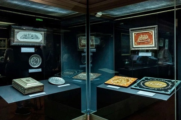 Opere coraniche provenienti dall'Iran esposte al Museo di San Pietroburgo