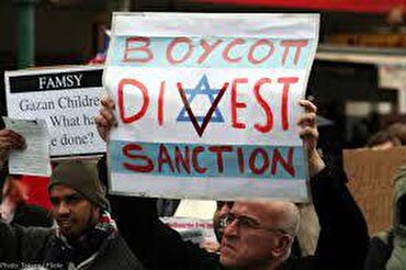 Gaza: “Boicottaggio dei sostenitori del genocidio”