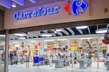 Marocco: BDS chiama al boicottaggio di Carrefour Marocco: BDS chiama al boicottaggio di Carrefour