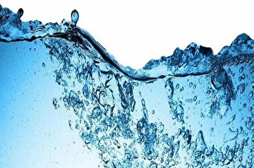 Riserve acqua sotto gli oceani: il Corano ne ha parlato?