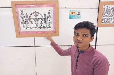 Fiera Corano di Tehran: calligrafo dello Sri Lanka sottolinea l'importanza di condividere esperienze con altri artisti