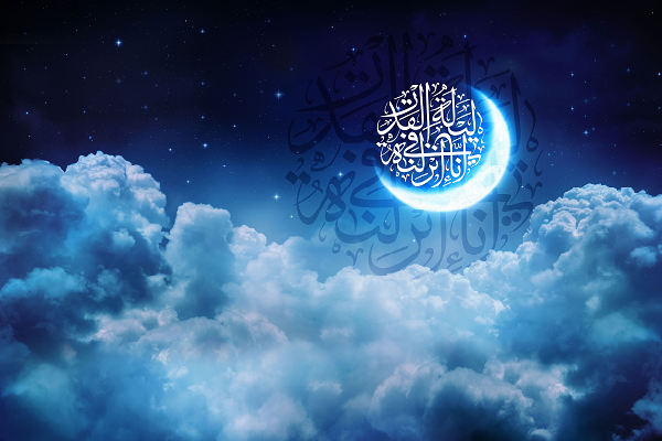 Quattro punti sulla Notte di Qadr