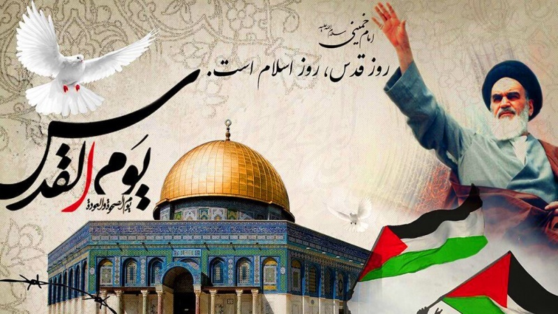 Giornata di Al-Quds Giornata di Al-Quds