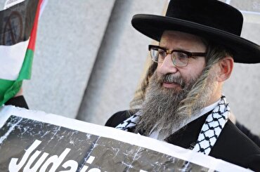 Intervista al rabbino Weiss dei Neturei Karta: antisionisti perchè fedeli alla Torah Intervista al rabbino Weiss dei Neturei Karta: antisionisti perchè fedeli alla Torah