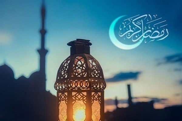 Filosofia educativa del digiuno nel Ramadan