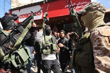 Cisgiordania e il dramma Resistenza per Israele Cisgiordania e il dramma Resistenza per Israele