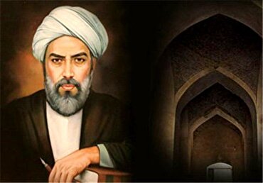 La vita, le dottrine ed il significato di Sadr al-Din Shirazi (Mulla Sadra) La vita, le dottrine ed il significato di Sadr al-Din Shirazi (Mulla Sadra)