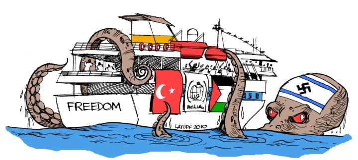 13 anni dall’attacco israeliano alla Freedom Flotilla 13 anni dall’attacco israeliano alla Freedom Flotilla