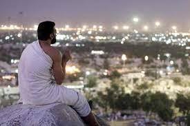 La giornata di Arafa nel mondo islamico