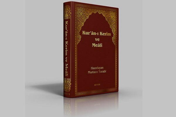 Traduzione del Corano in turco con particolare attenzione agli hadith degli Ahl-ul-Bayt