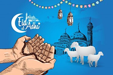 Auguri per Eid al-Azha